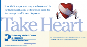 University Medical Center at Princeton – Postcard