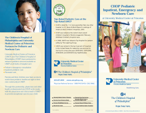 UMCP/CHOP Partnership – Tri-Fold Brochure